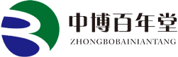 中博百年堂
